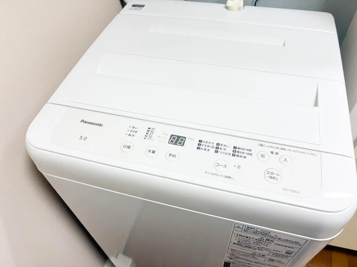 エリアワン豊岡 神鍋高原の写真